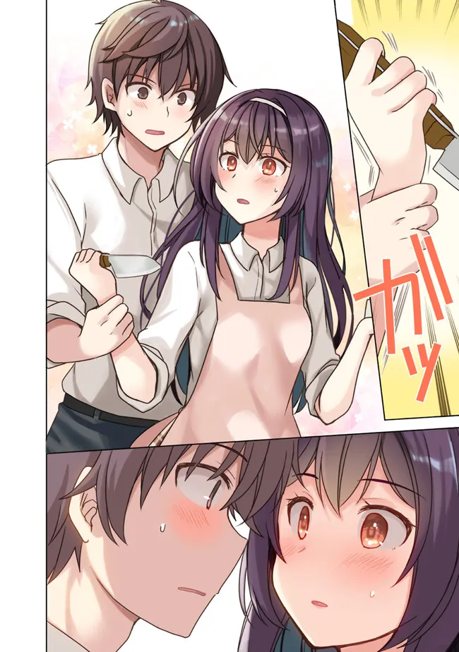 Iinazuke ga Dekita to Omottara, Sono Iinazuke ga Gakkou de Yuumei na “Akuyaku Reijou” Dattan dakedo, Dou Sureba Ii? Chapter 1.1 Gambar 3