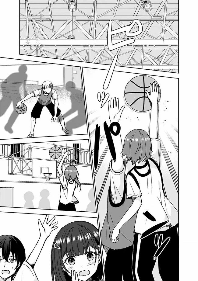 Iinazuke ga Dekita to Omottara, Sono Iinazuke ga Gakkou de Yuumei na “Akuyaku Reijou” Dattan dakedo, Dou Sureba Ii? Chapter 1.2 Gambar 7