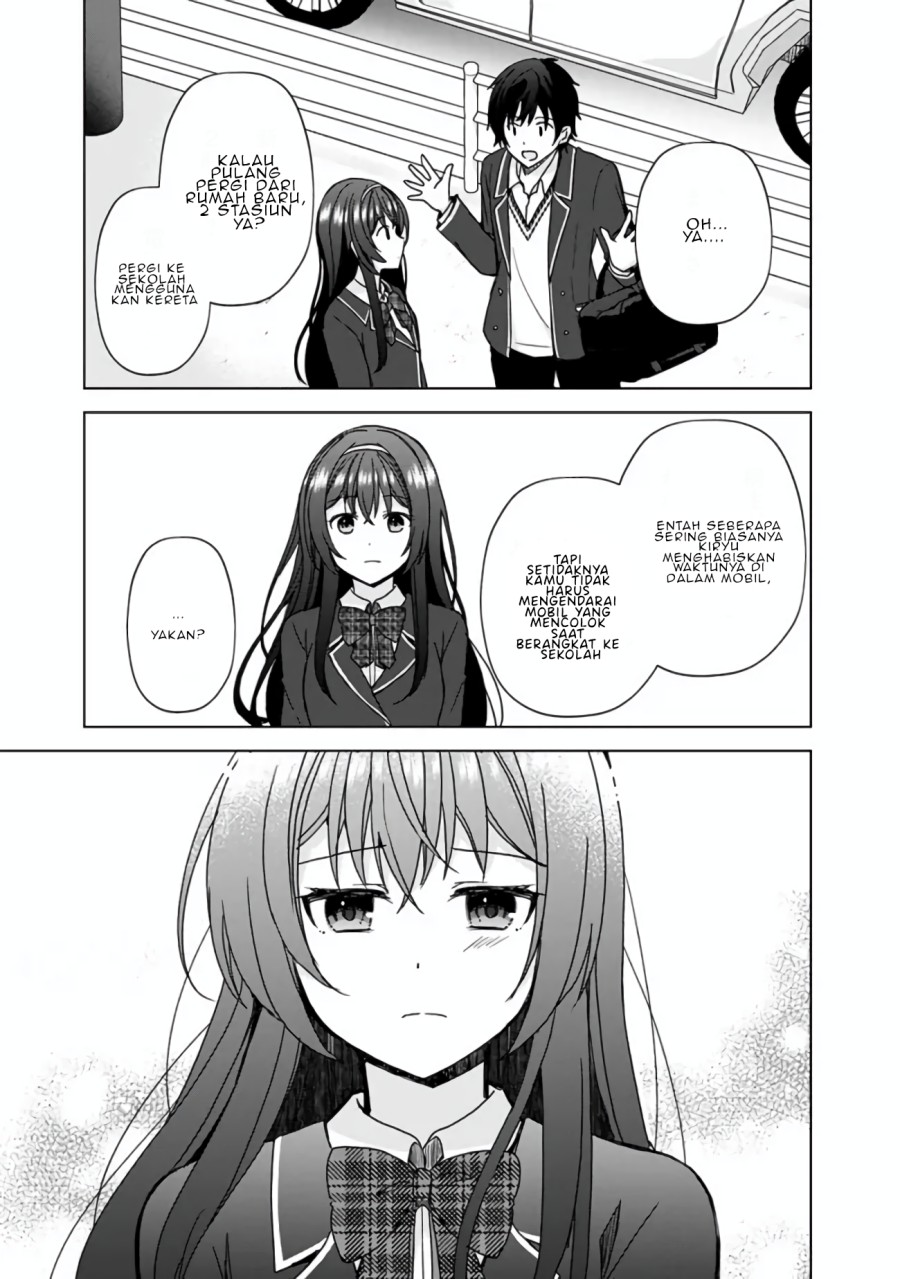 Iinazuke ga Dekita to Omottara, Sono Iinazuke ga Gakkou de Yuumei na “Akuyaku Reijou” Dattan dakedo, Dou Sureba Ii? Chapter 2.1 Gambar 14