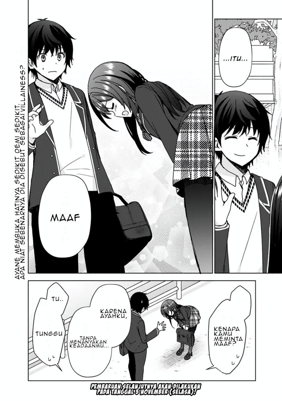 Iinazuke ga Dekita to Omottara, Sono Iinazuke ga Gakkou de Yuumei na “Akuyaku Reijou” Dattan dakedo, Dou Sureba Ii? Chapter 2.1 Gambar 15