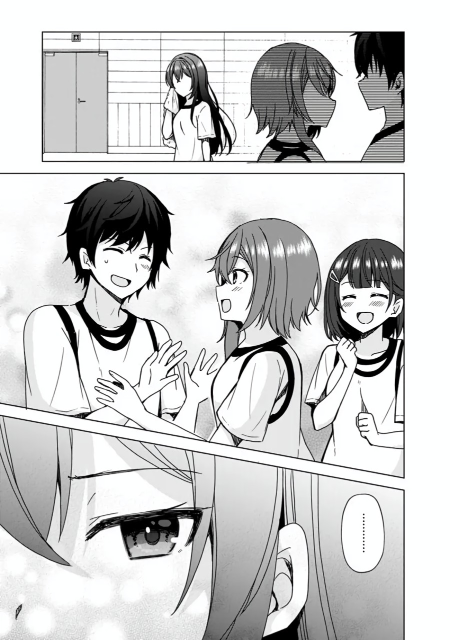 Iinazuke ga Dekita to Omottara, Sono Iinazuke ga Gakkou de Yuumei na “Akuyaku Reijou” Dattan dakedo, Dou Sureba Ii? Chapter 2.1 Gambar 4