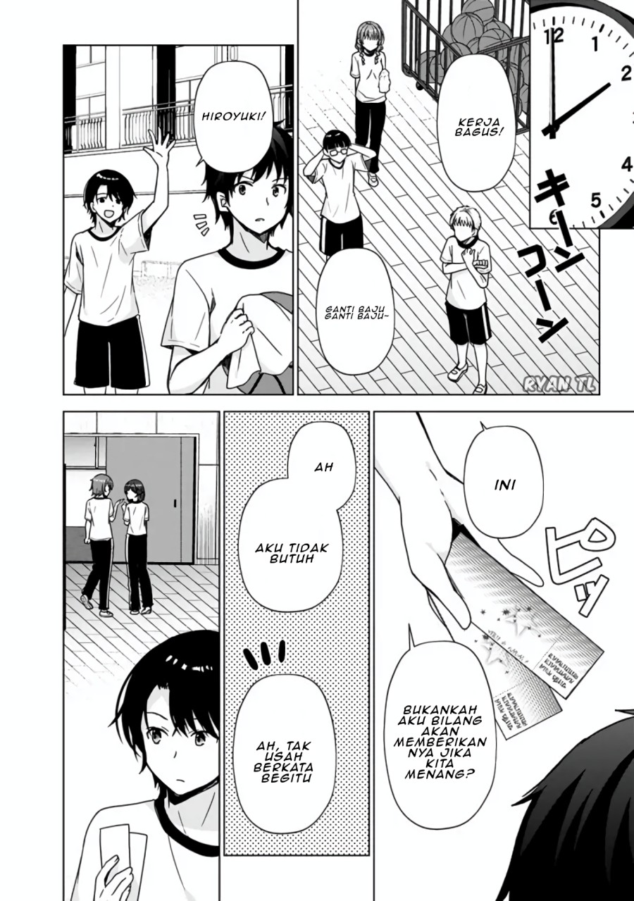 Iinazuke ga Dekita to Omottara, Sono Iinazuke ga Gakkou de Yuumei na “Akuyaku Reijou” Dattan dakedo, Dou Sureba Ii? Chapter 2.1 Gambar 5