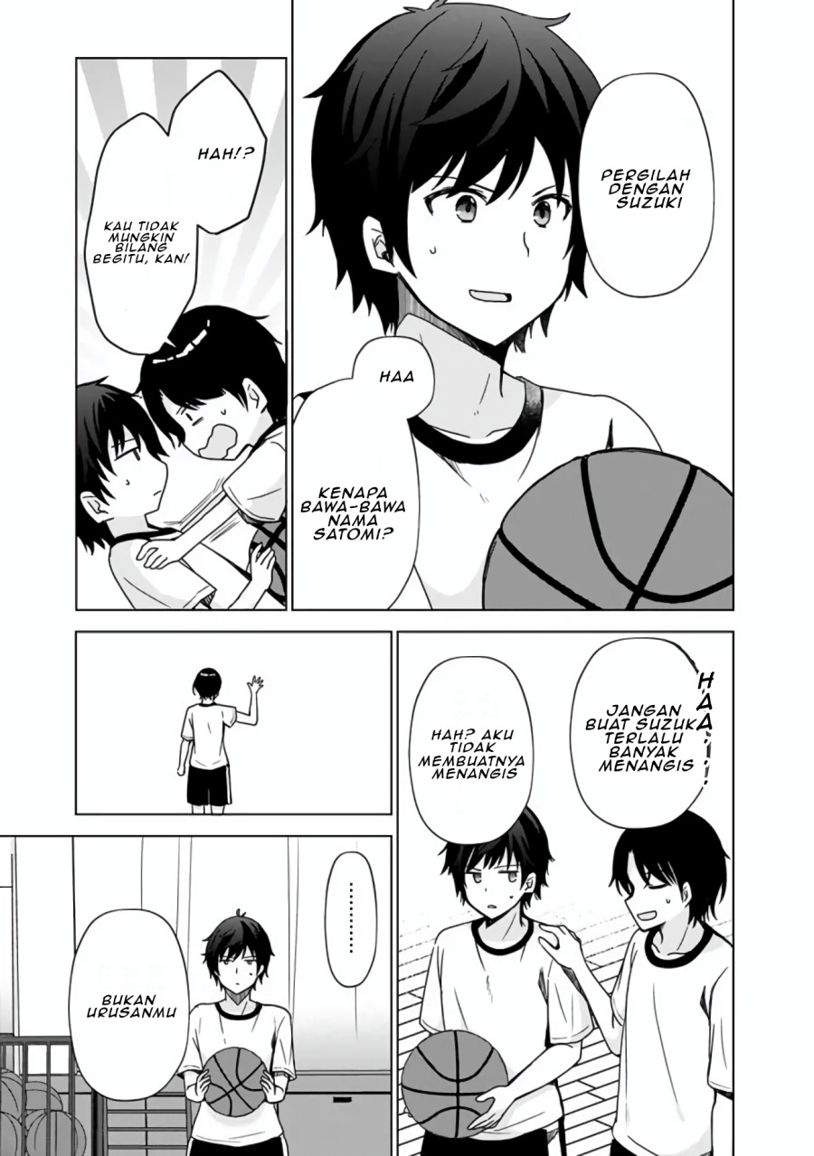 Iinazuke ga Dekita to Omottara, Sono Iinazuke ga Gakkou de Yuumei na “Akuyaku Reijou” Dattan dakedo, Dou Sureba Ii? Chapter 2.1 Gambar 6