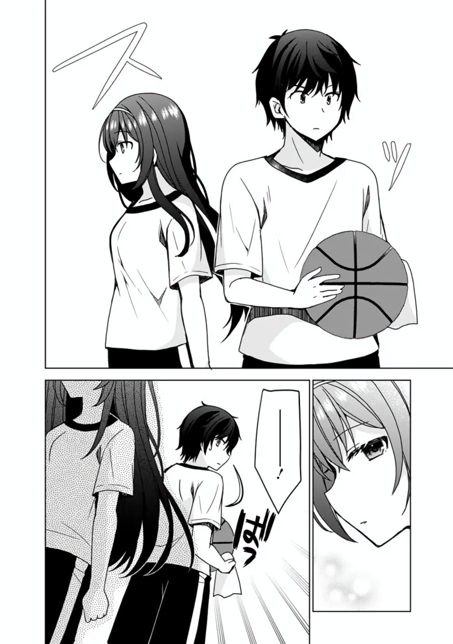 Iinazuke ga Dekita to Omottara, Sono Iinazuke ga Gakkou de Yuumei na “Akuyaku Reijou” Dattan dakedo, Dou Sureba Ii? Chapter 2.1 Gambar 7