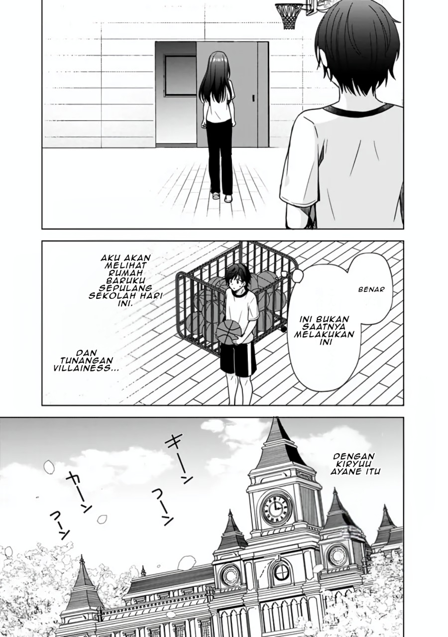 Iinazuke ga Dekita to Omottara, Sono Iinazuke ga Gakkou de Yuumei na “Akuyaku Reijou” Dattan dakedo, Dou Sureba Ii? Chapter 2.1 Gambar 8