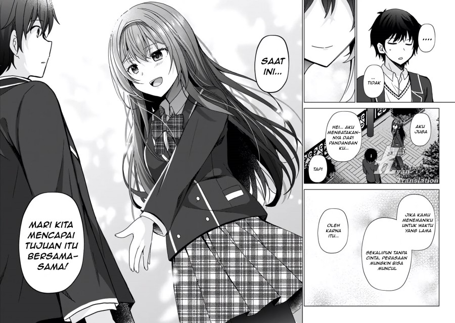 Iinazuke ga Dekita to Omottara, Sono Iinazuke ga Gakkou de Yuumei na “Akuyaku Reijou” Dattan dakedo, Dou Sureba Ii? Chapter 2.2 Gambar 12