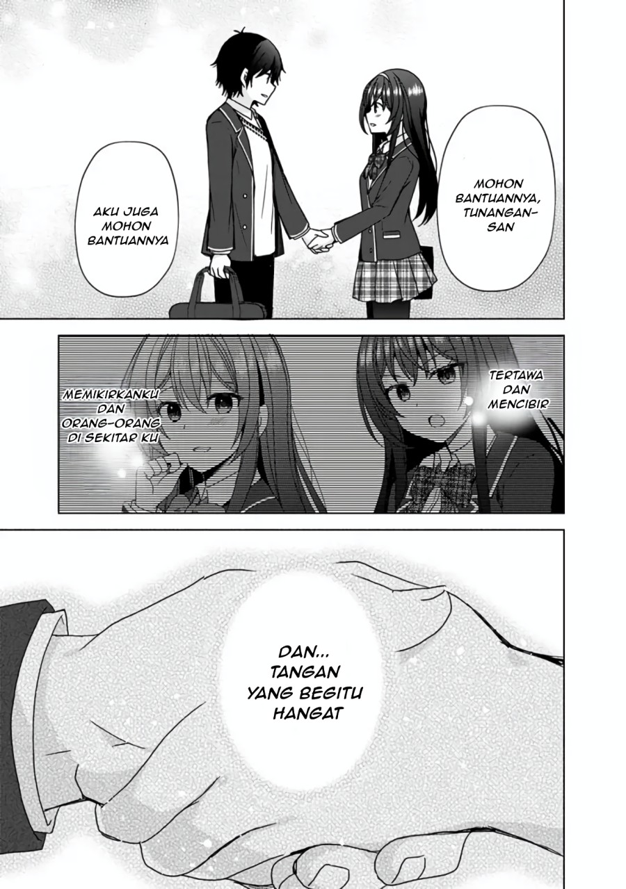 Iinazuke ga Dekita to Omottara, Sono Iinazuke ga Gakkou de Yuumei na “Akuyaku Reijou” Dattan dakedo, Dou Sureba Ii? Chapter 2.2 Gambar 14