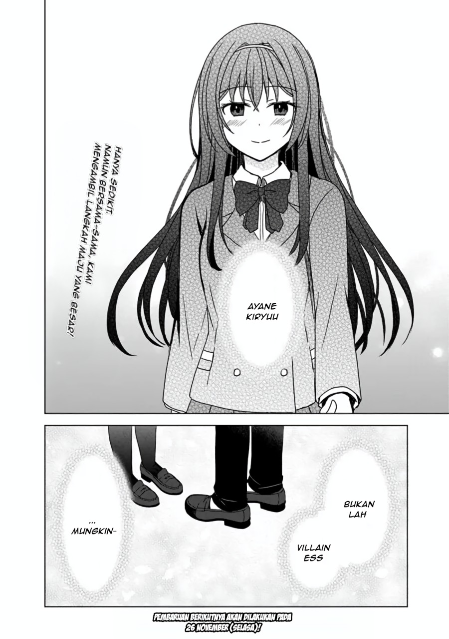 Iinazuke ga Dekita to Omottara, Sono Iinazuke ga Gakkou de Yuumei na “Akuyaku Reijou” Dattan dakedo, Dou Sureba Ii? Chapter 2.2 Gambar 15