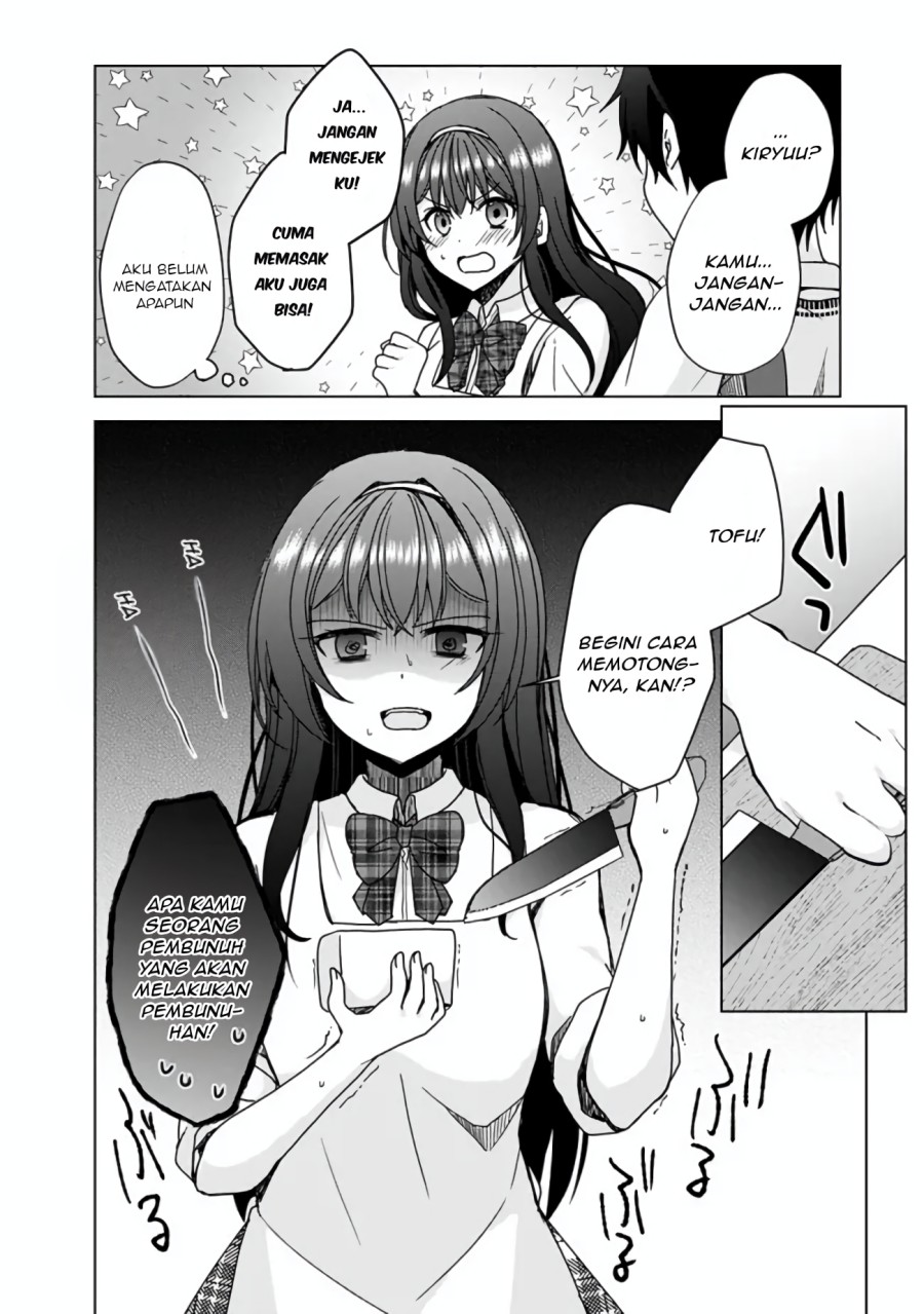 Iinazuke ga Dekita to Omottara, Sono Iinazuke ga Gakkou de Yuumei na “Akuyaku Reijou” Dattan dakedo, Dou Sureba Ii? Chapter 3.1 Gambar 11