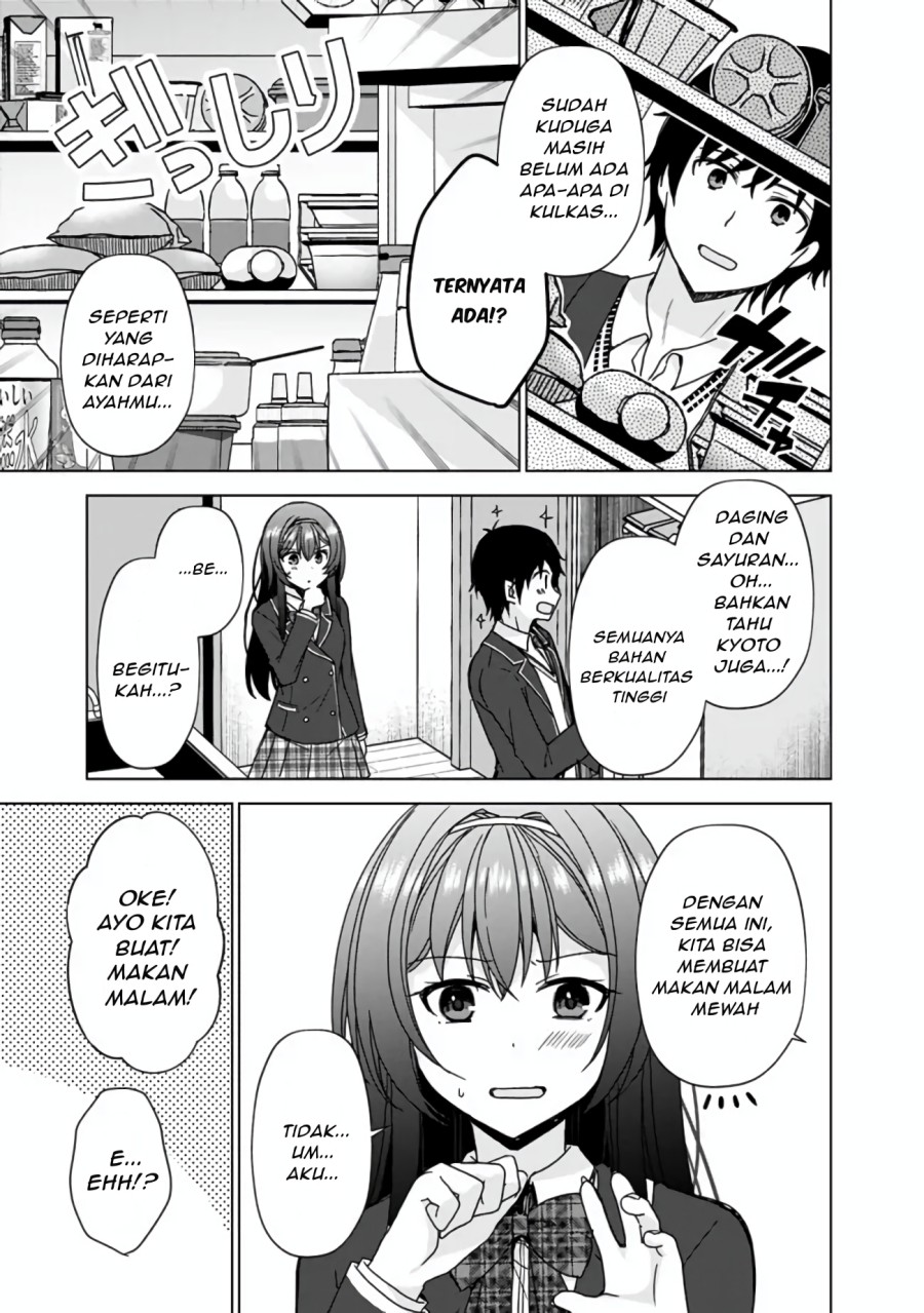 Iinazuke ga Dekita to Omottara, Sono Iinazuke ga Gakkou de Yuumei na “Akuyaku Reijou” Dattan dakedo, Dou Sureba Ii? Chapter 3.1 Gambar 8