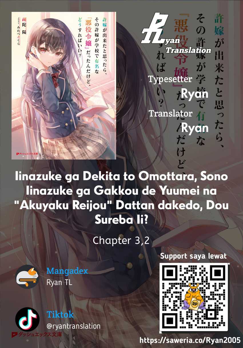Baca Komik Iinazuke ga Dekita to Omottara, Sono Iinazuke ga Gakkou de Yuumei na “Akuyaku Reijou” Dattan dakedo, Dou Sureba Ii? Chapter 3.2 Gambar 1
