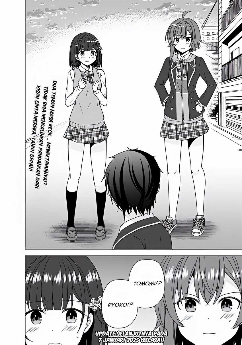 Iinazuke ga Dekita to Omottara, Sono Iinazuke ga Gakkou de Yuumei na “Akuyaku Reijou” Dattan dakedo, Dou Sureba Ii? Chapter 3.2 Gambar 14