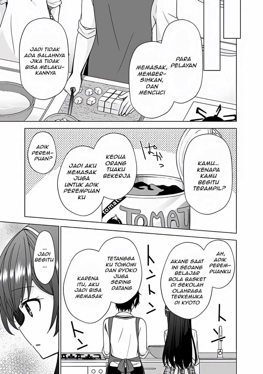 Iinazuke ga Dekita to Omottara, Sono Iinazuke ga Gakkou de Yuumei na “Akuyaku Reijou” Dattan dakedo, Dou Sureba Ii? Chapter 3.2 Gambar 5