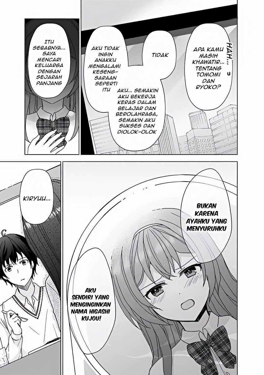 Iinazuke ga Dekita to Omottara, Sono Iinazuke ga Gakkou de Yuumei na “Akuyaku Reijou” Dattan dakedo, Dou Sureba Ii? Chapter 3.2 Gambar 9