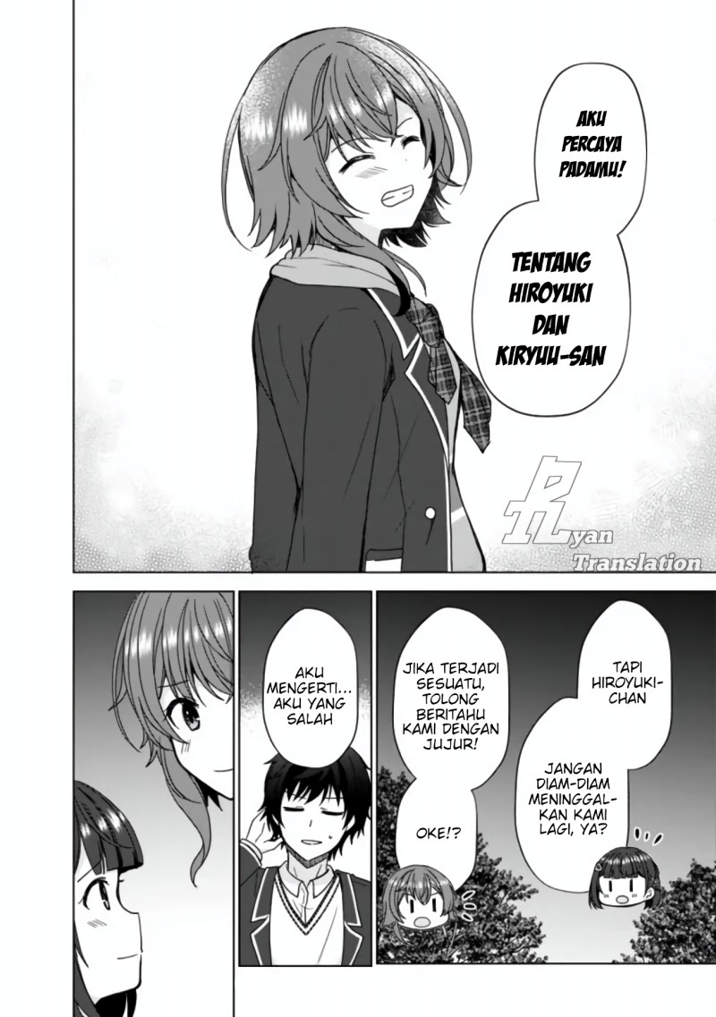 Iinazuke ga Dekita to Omottara, Sono Iinazuke ga Gakkou de Yuumei na “Akuyaku Reijou” Dattan dakedo, Dou Sureba Ii? Chapter 4 Gambar 13