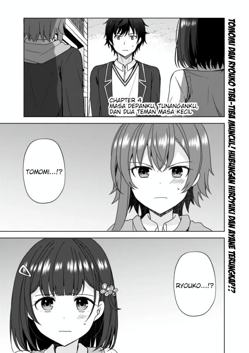 Baca  Iinazuke ga Dekita to Omottara, Sono Iinazuke ga Gakkou de Yuumei na “Akuyaku Reijou” Dattan dakedo, Dou Sureba Ii? Chapter 4 Gambar 2