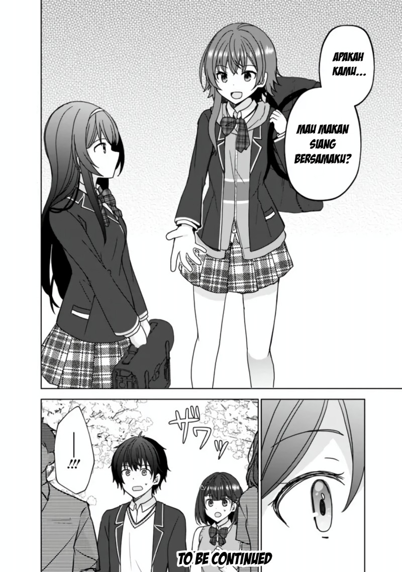 Iinazuke ga Dekita to Omottara, Sono Iinazuke ga Gakkou de Yuumei na “Akuyaku Reijou” Dattan dakedo, Dou Sureba Ii? Chapter 4 Gambar 23