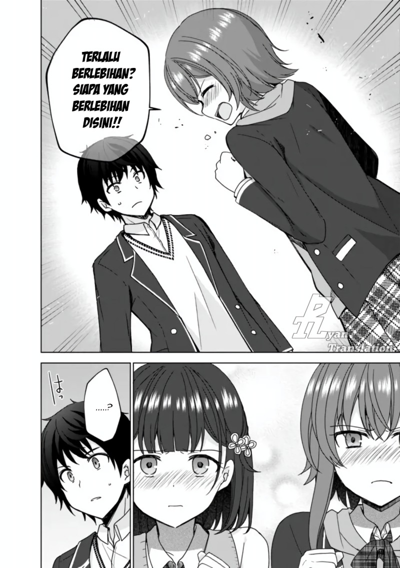 Iinazuke ga Dekita to Omottara, Sono Iinazuke ga Gakkou de Yuumei na “Akuyaku Reijou” Dattan dakedo, Dou Sureba Ii? Chapter 4 Gambar 5