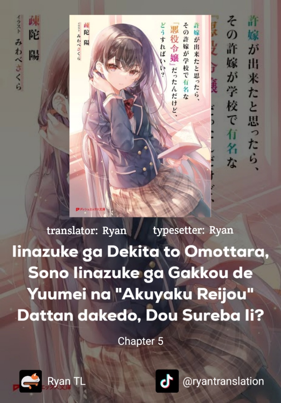 Baca Komik Iinazuke ga Dekita to Omottara, Sono Iinazuke ga Gakkou de Yuumei na “Akuyaku Reijou” Dattan dakedo, Dou Sureba Ii? Chapter 5 Gambar 1
