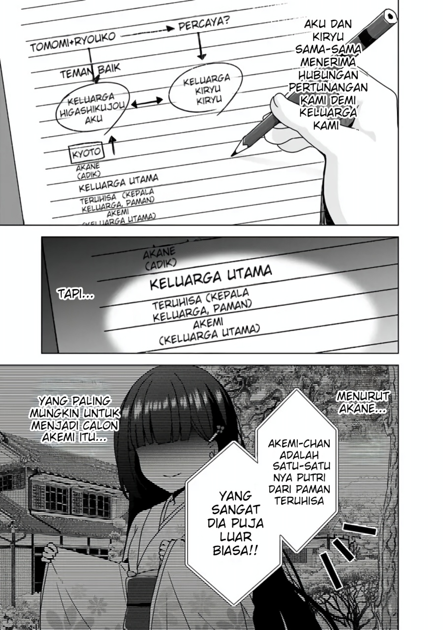 Iinazuke ga Dekita to Omottara, Sono Iinazuke ga Gakkou de Yuumei na “Akuyaku Reijou” Dattan dakedo, Dou Sureba Ii? Chapter 5 Gambar 12