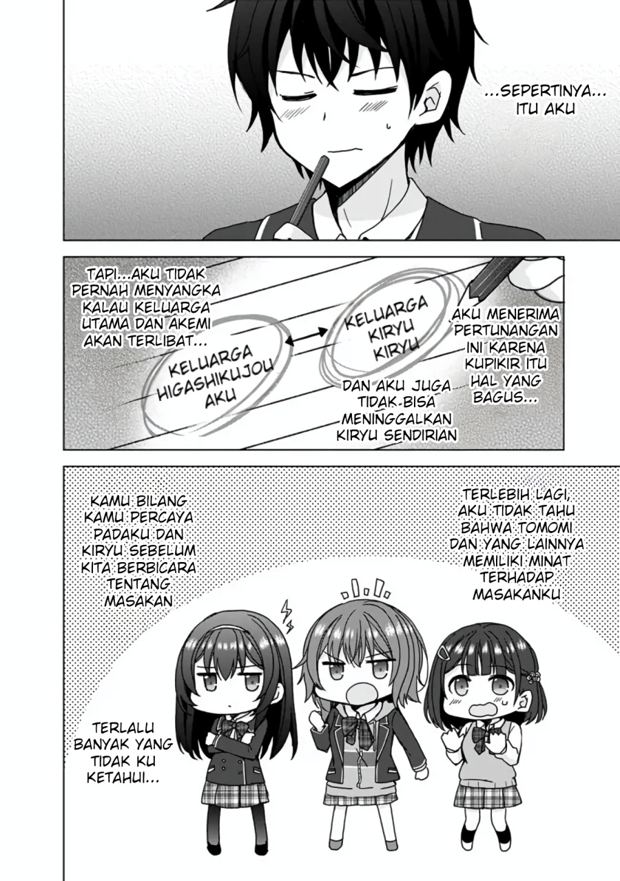 Iinazuke ga Dekita to Omottara, Sono Iinazuke ga Gakkou de Yuumei na “Akuyaku Reijou” Dattan dakedo, Dou Sureba Ii? Chapter 5 Gambar 13