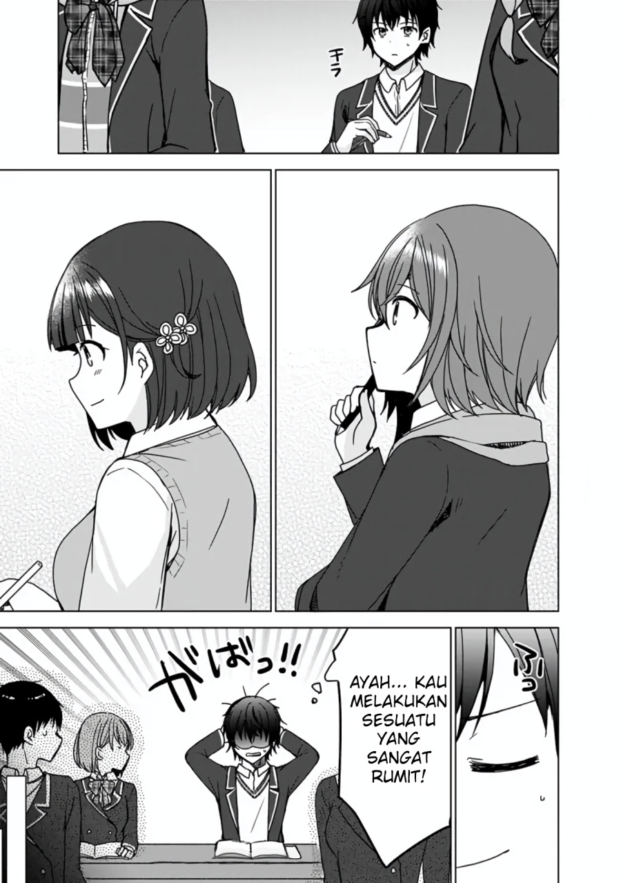 Iinazuke ga Dekita to Omottara, Sono Iinazuke ga Gakkou de Yuumei na “Akuyaku Reijou” Dattan dakedo, Dou Sureba Ii? Chapter 5 Gambar 14