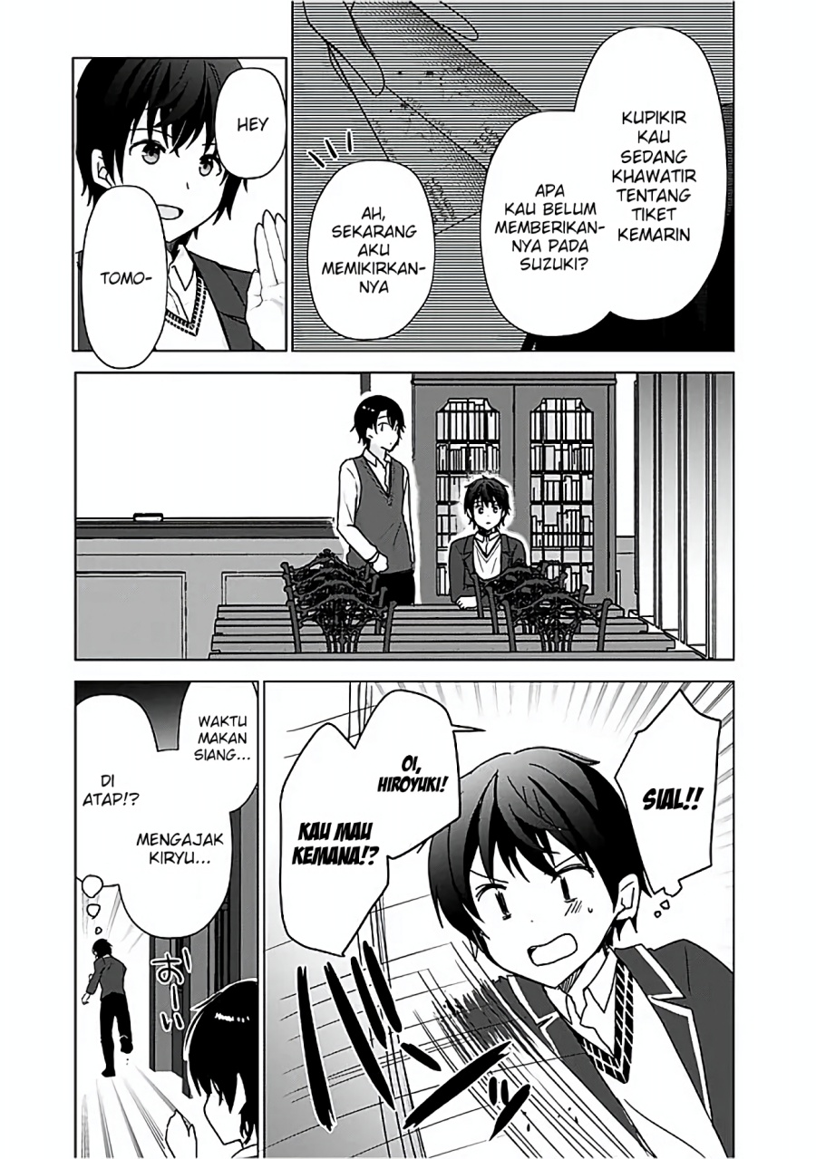 Iinazuke ga Dekita to Omottara, Sono Iinazuke ga Gakkou de Yuumei na “Akuyaku Reijou” Dattan dakedo, Dou Sureba Ii? Chapter 5 Gambar 16