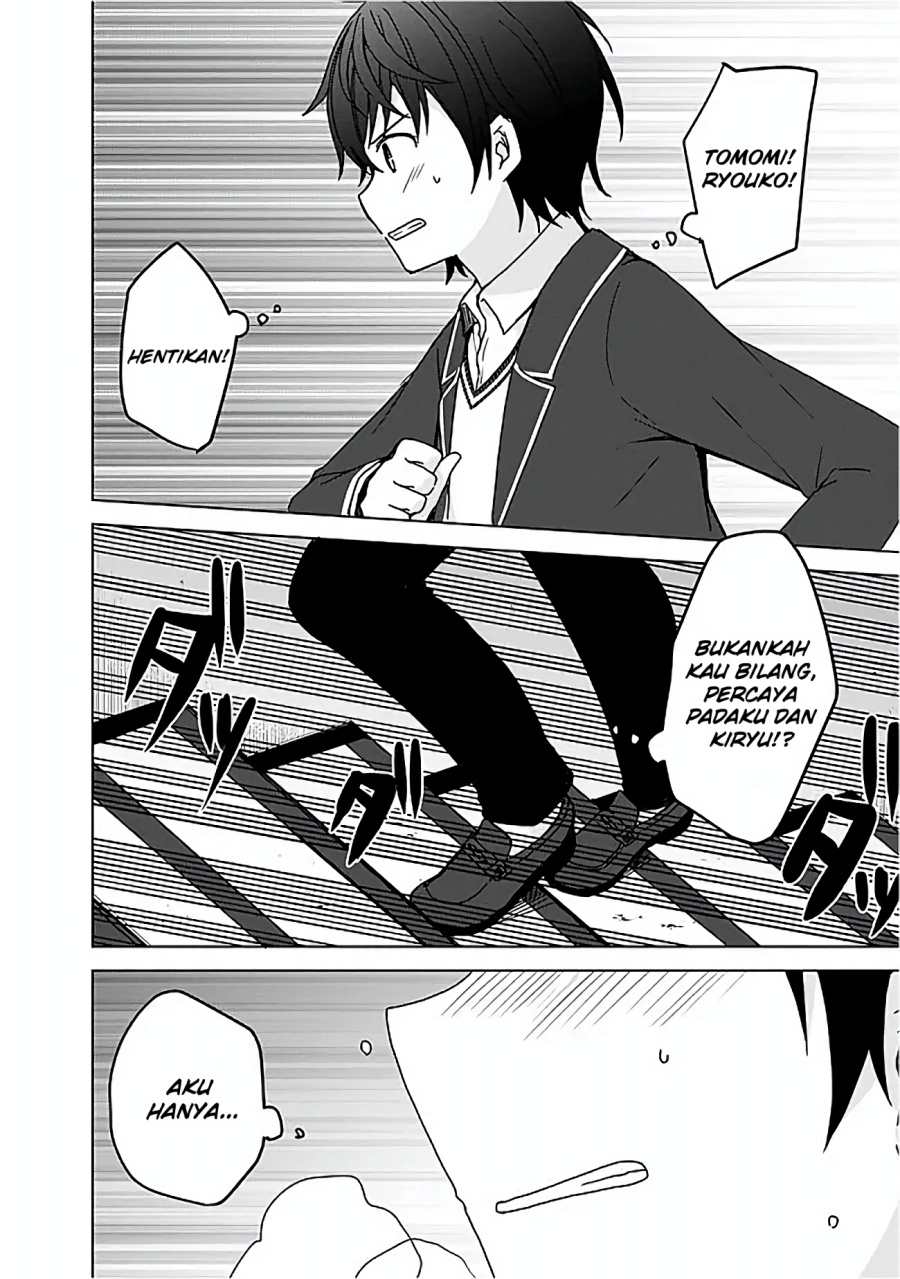 Iinazuke ga Dekita to Omottara, Sono Iinazuke ga Gakkou de Yuumei na “Akuyaku Reijou” Dattan dakedo, Dou Sureba Ii? Chapter 5 Gambar 17