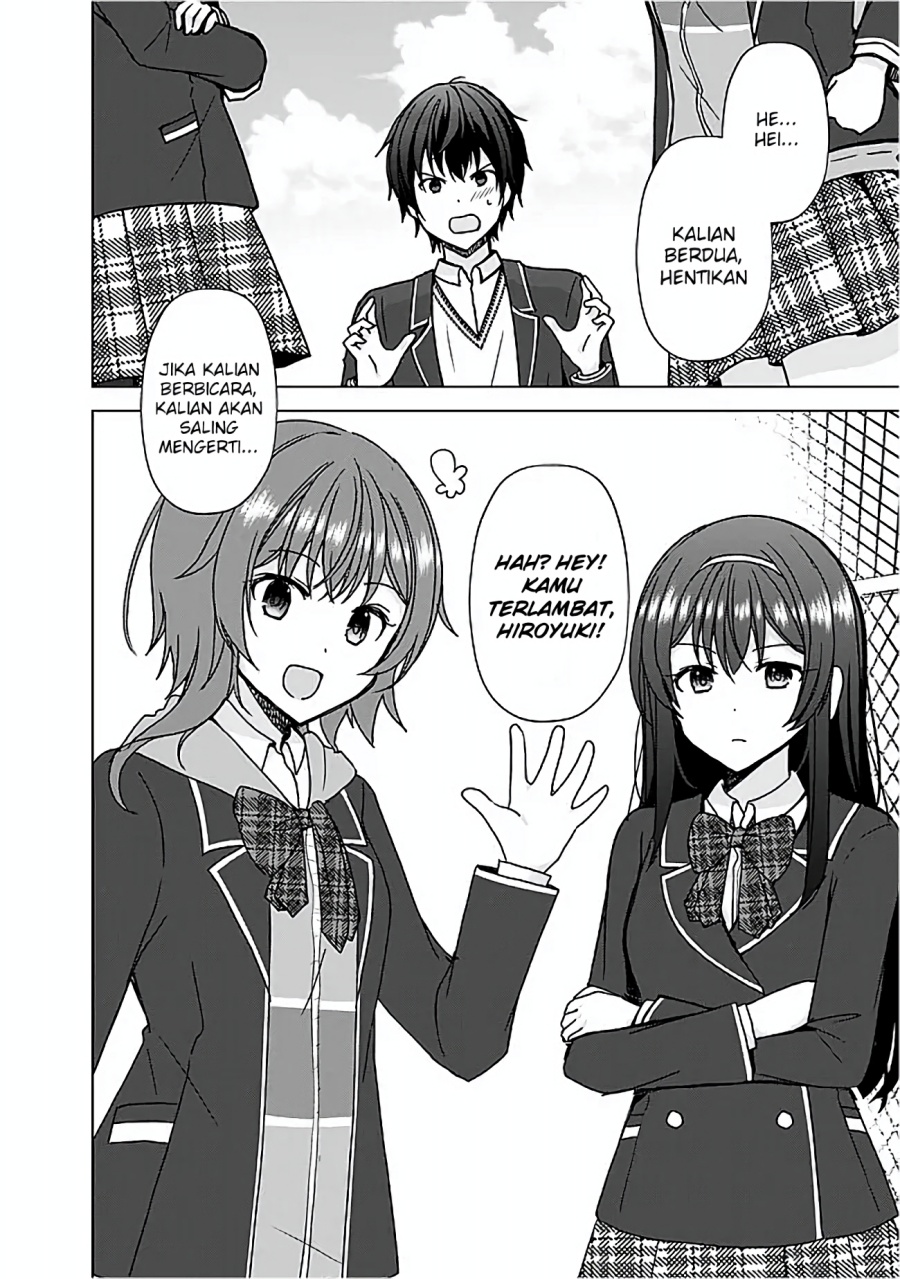 Iinazuke ga Dekita to Omottara, Sono Iinazuke ga Gakkou de Yuumei na “Akuyaku Reijou” Dattan dakedo, Dou Sureba Ii? Chapter 5 Gambar 20