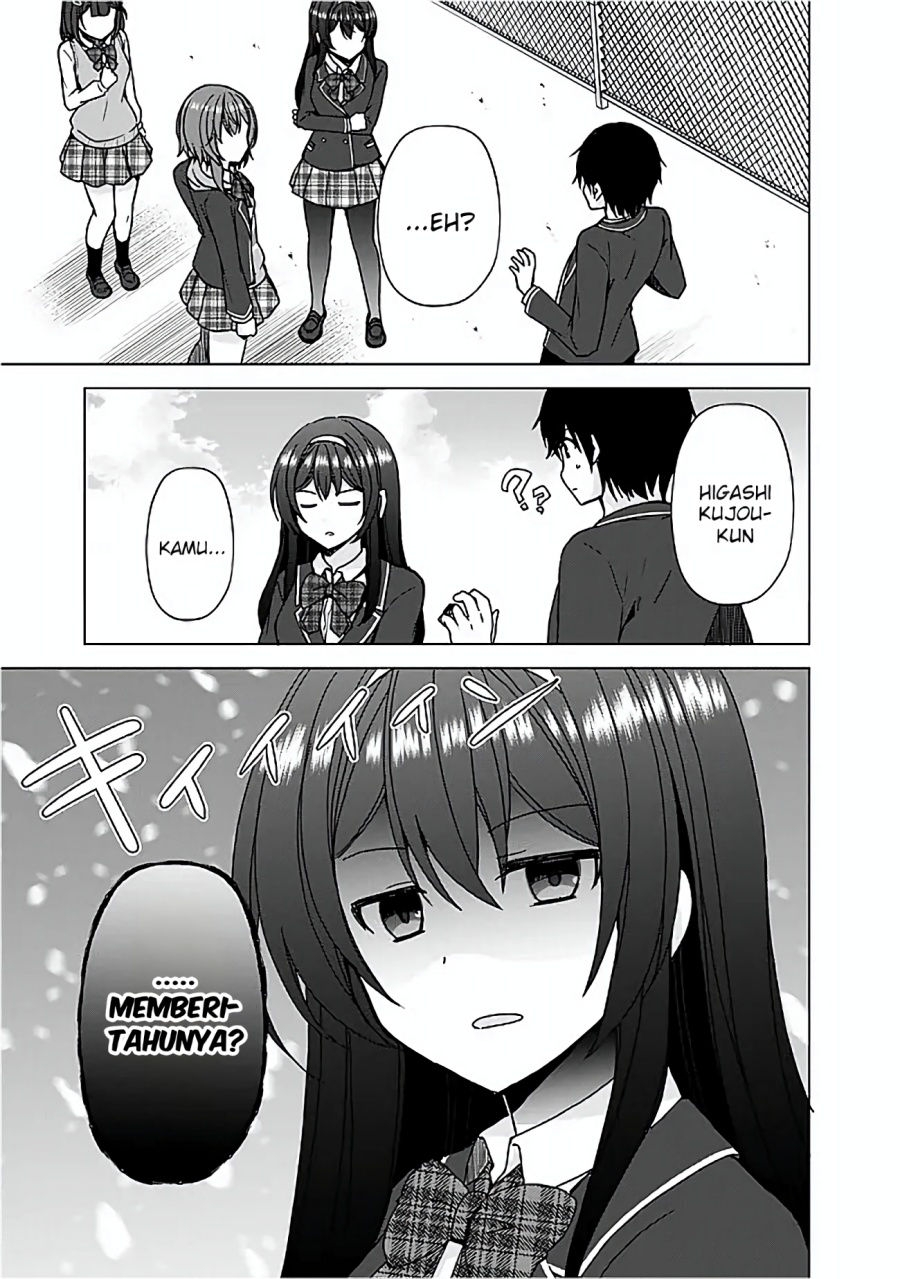 Iinazuke ga Dekita to Omottara, Sono Iinazuke ga Gakkou de Yuumei na “Akuyaku Reijou” Dattan dakedo, Dou Sureba Ii? Chapter 5 Gambar 21