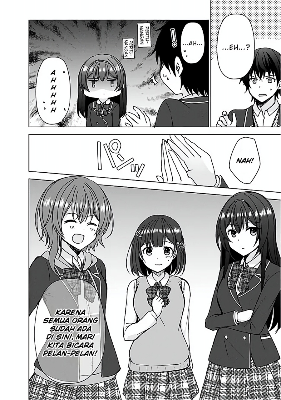 Iinazuke ga Dekita to Omottara, Sono Iinazuke ga Gakkou de Yuumei na “Akuyaku Reijou” Dattan dakedo, Dou Sureba Ii? Chapter 5 Gambar 22