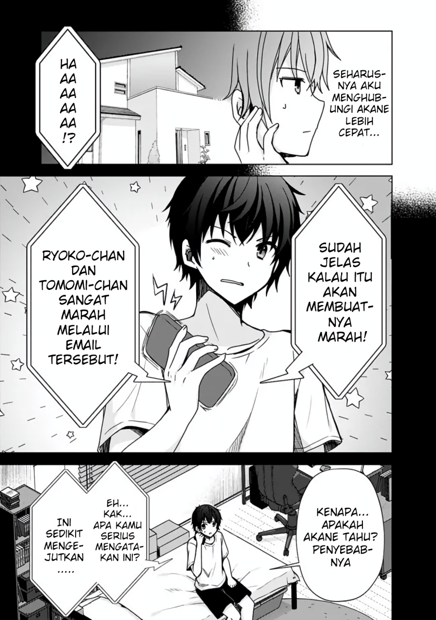 Iinazuke ga Dekita to Omottara, Sono Iinazuke ga Gakkou de Yuumei na “Akuyaku Reijou” Dattan dakedo, Dou Sureba Ii? Chapter 5 Gambar 4