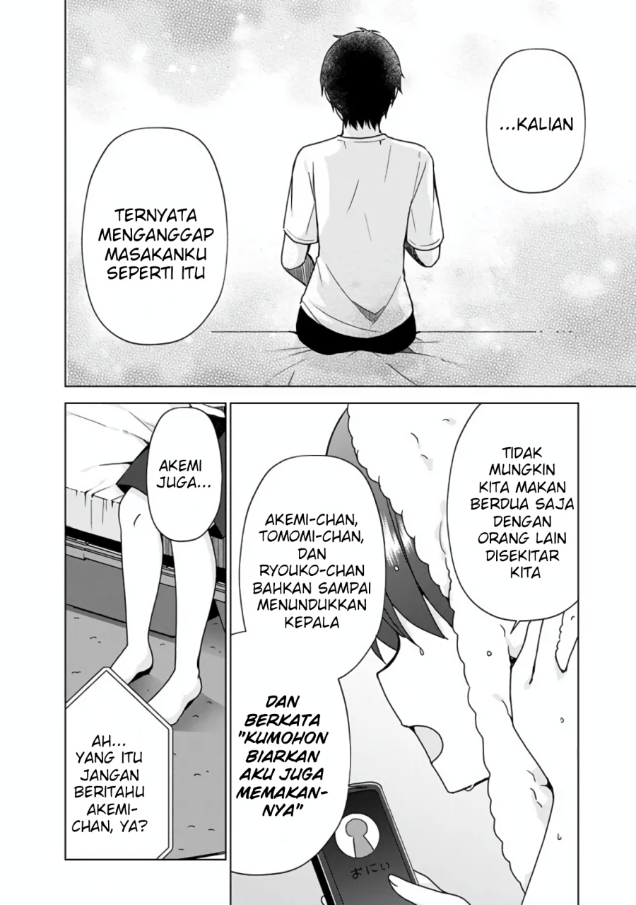 Iinazuke ga Dekita to Omottara, Sono Iinazuke ga Gakkou de Yuumei na “Akuyaku Reijou” Dattan dakedo, Dou Sureba Ii? Chapter 5 Gambar 7