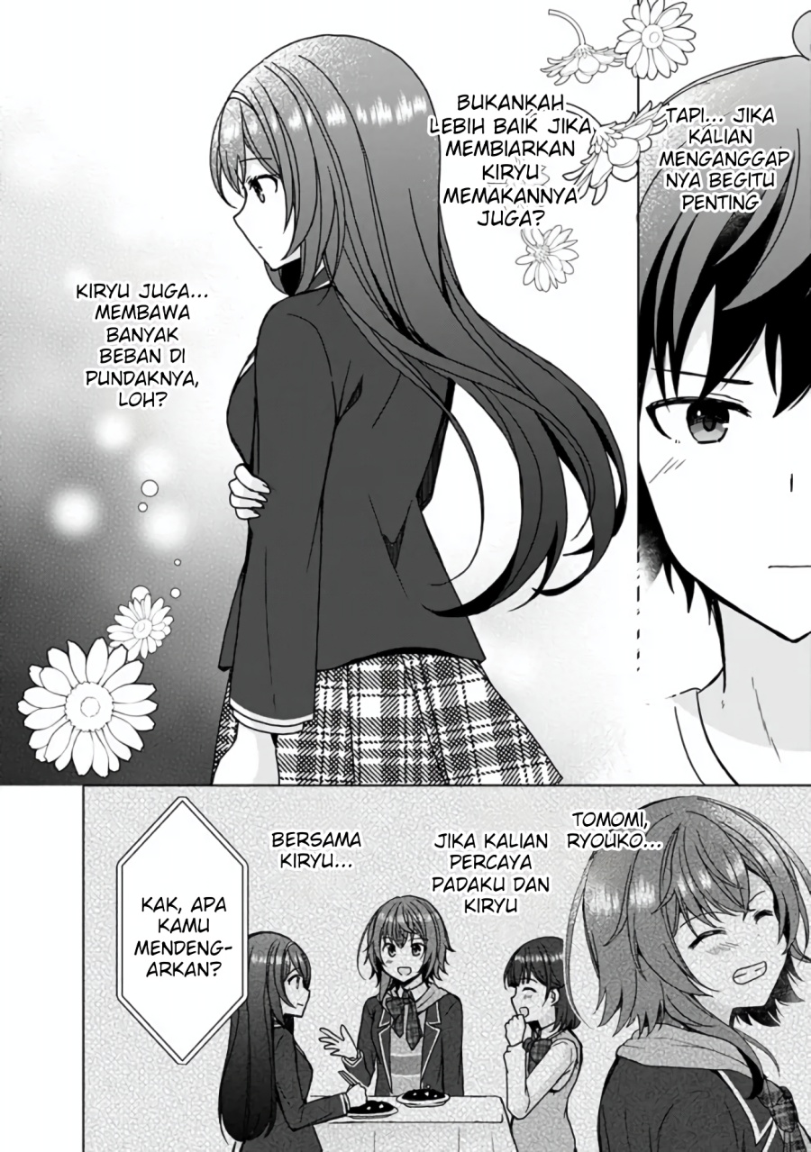 Iinazuke ga Dekita to Omottara, Sono Iinazuke ga Gakkou de Yuumei na “Akuyaku Reijou” Dattan dakedo, Dou Sureba Ii? Chapter 5 Gambar 9