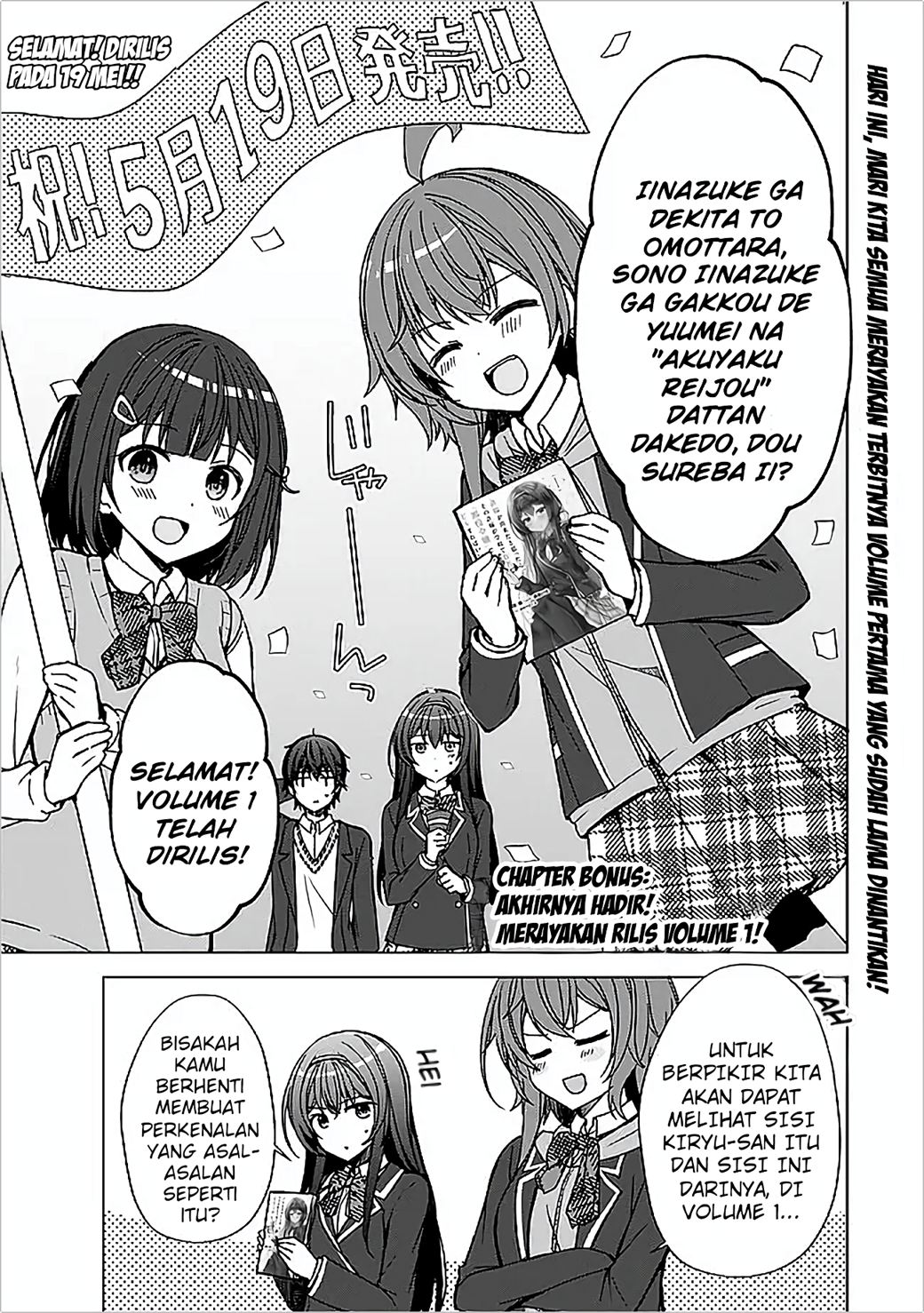 Iinazuke ga Dekita to Omottara, Sono Iinazuke ga Gakkou de Yuumei na “Akuyaku Reijou” Dattan dakedo, Dou Sureba Ii? Chapter 6 Gambar 29