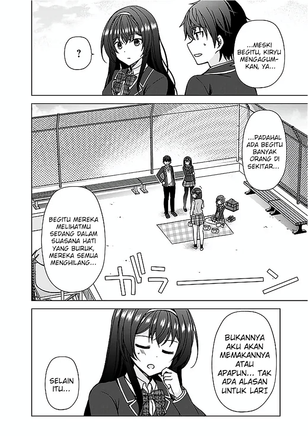 Iinazuke ga Dekita to Omottara, Sono Iinazuke ga Gakkou de Yuumei na “Akuyaku Reijou” Dattan dakedo, Dou Sureba Ii? Chapter 6 Gambar 4