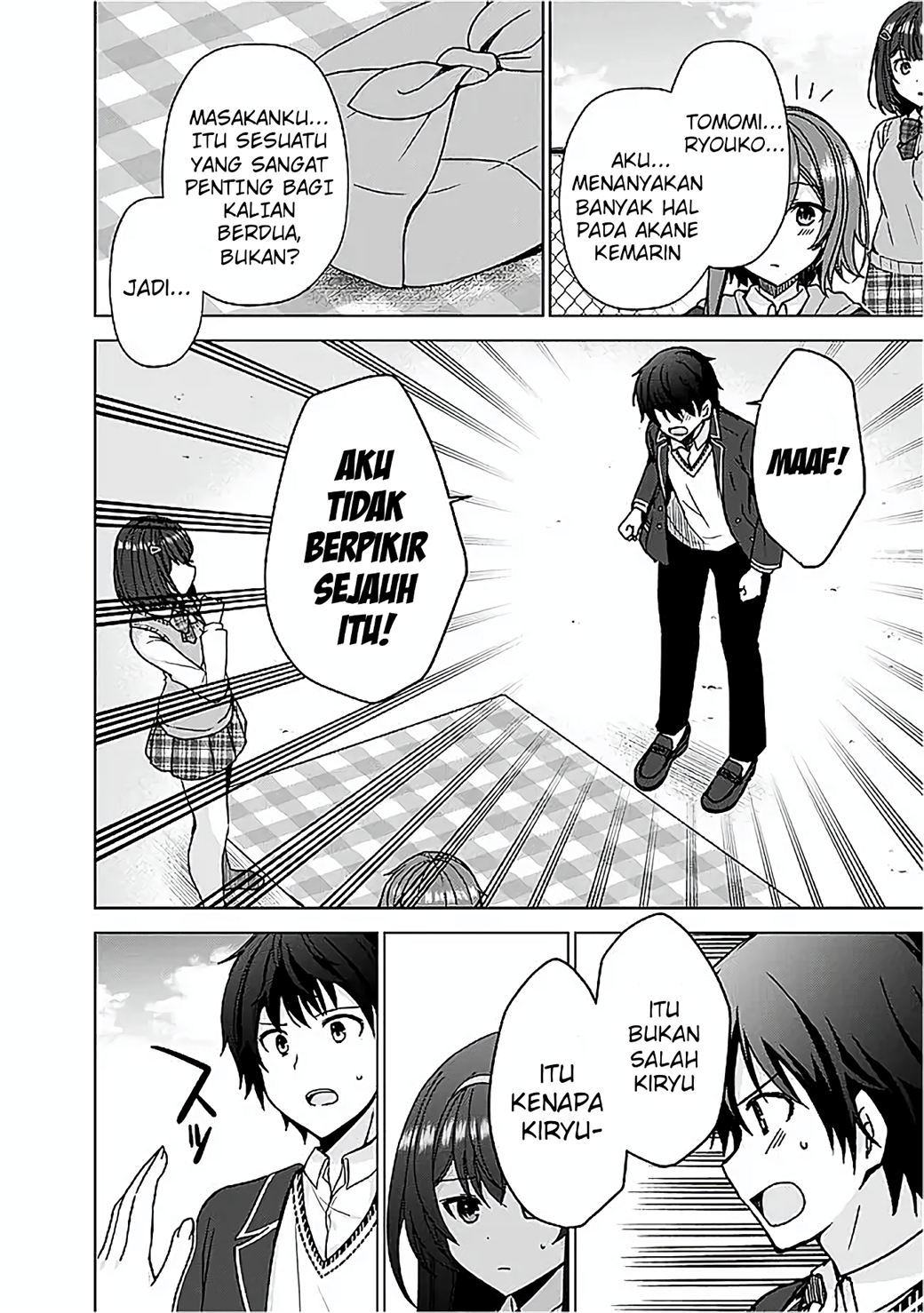 Iinazuke ga Dekita to Omottara, Sono Iinazuke ga Gakkou de Yuumei na “Akuyaku Reijou” Dattan dakedo, Dou Sureba Ii? Chapter 6 Gambar 8