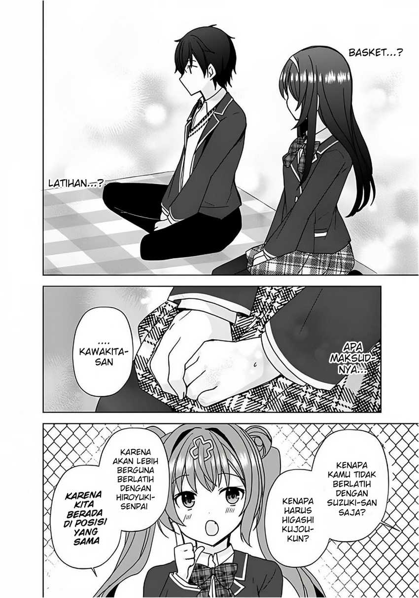 Iinazuke ga Dekita to Omottara, Sono Iinazuke ga Gakkou de Yuumei na “Akuyaku Reijou” Dattan dakedo, Dou Sureba Ii? Chapter 7 Gambar 17