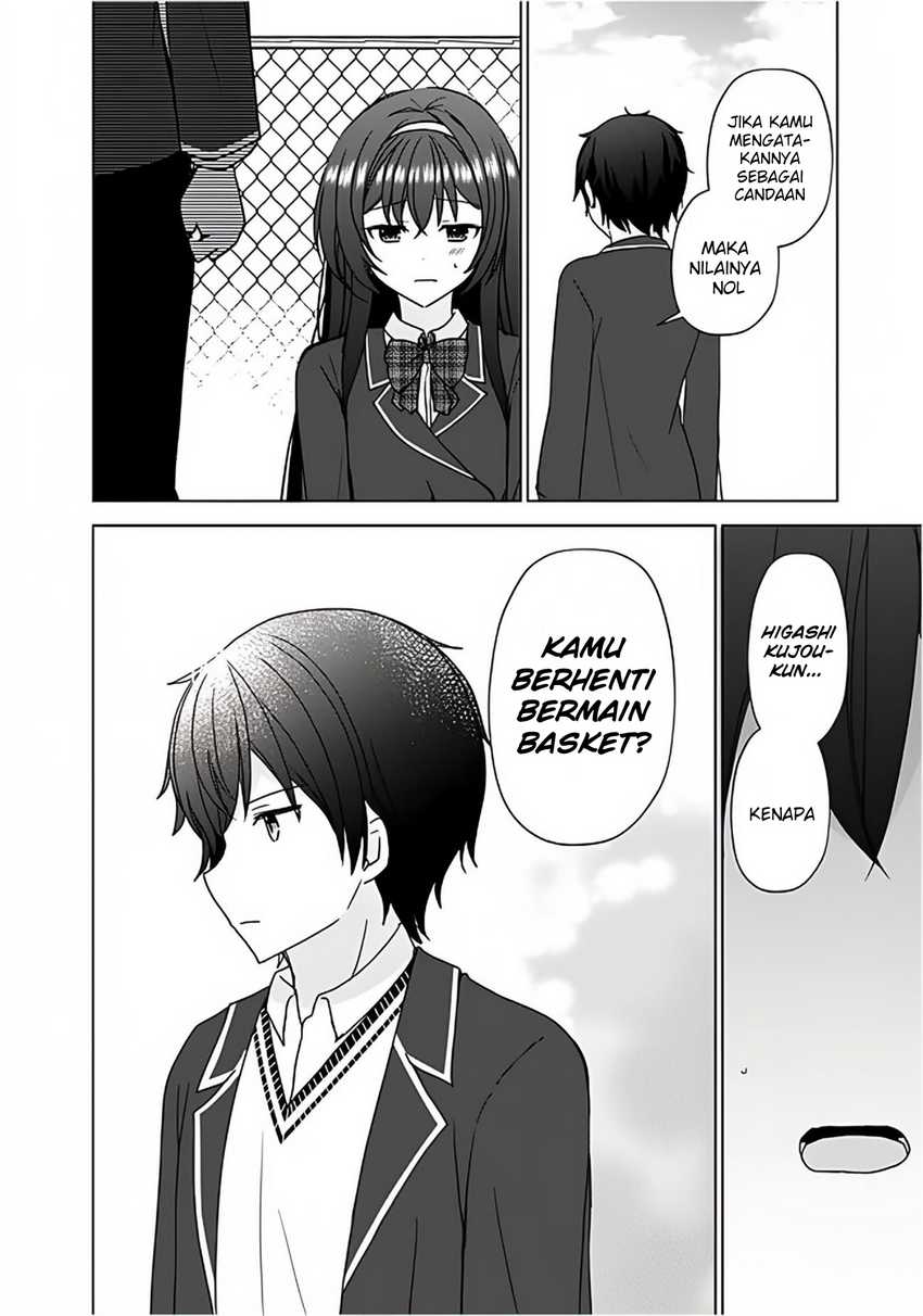 Iinazuke ga Dekita to Omottara, Sono Iinazuke ga Gakkou de Yuumei na “Akuyaku Reijou” Dattan dakedo, Dou Sureba Ii? Chapter 7 Gambar 19