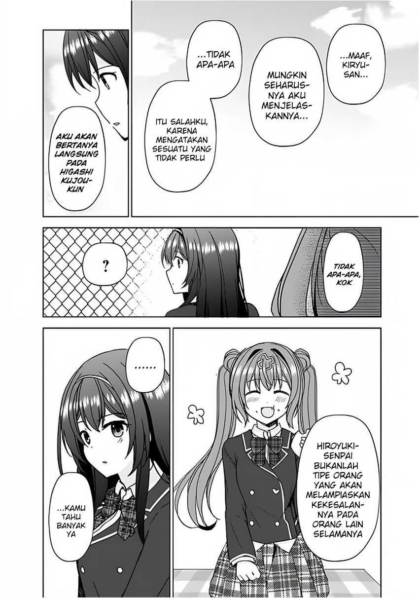 Iinazuke ga Dekita to Omottara, Sono Iinazuke ga Gakkou de Yuumei na “Akuyaku Reijou” Dattan dakedo, Dou Sureba Ii? Chapter 7 Gambar 23