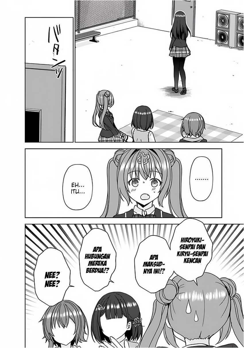 Iinazuke ga Dekita to Omottara, Sono Iinazuke ga Gakkou de Yuumei na “Akuyaku Reijou” Dattan dakedo, Dou Sureba Ii? Chapter 7 Gambar 26