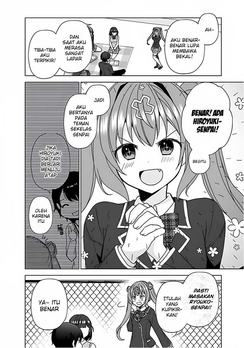 Iinazuke ga Dekita to Omottara, Sono Iinazuke ga Gakkou de Yuumei na “Akuyaku Reijou” Dattan dakedo, Dou Sureba Ii? Chapter 7 Gambar 3