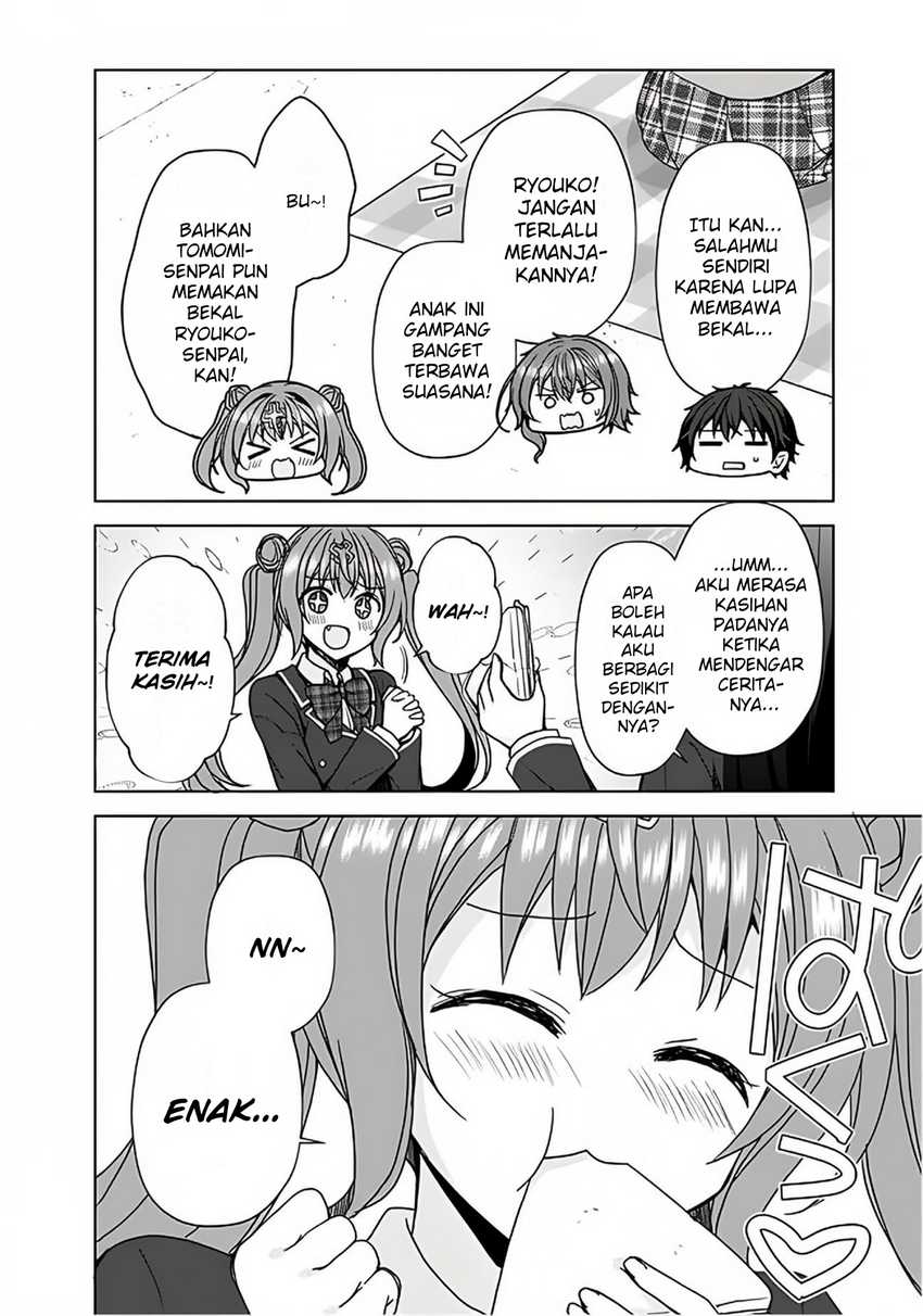 Iinazuke ga Dekita to Omottara, Sono Iinazuke ga Gakkou de Yuumei na “Akuyaku Reijou” Dattan dakedo, Dou Sureba Ii? Chapter 7 Gambar 5