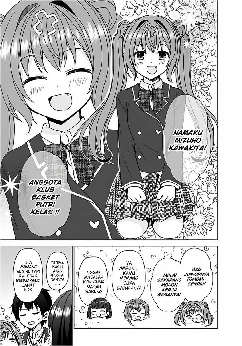 Iinazuke ga Dekita to Omottara, Sono Iinazuke ga Gakkou de Yuumei na “Akuyaku Reijou” Dattan dakedo, Dou Sureba Ii? Chapter 7 Gambar 8