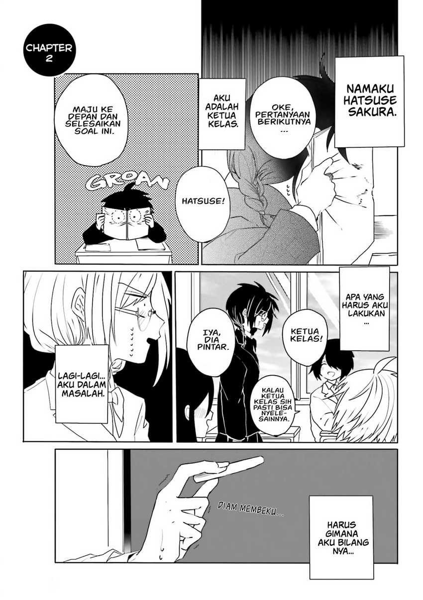Baca Iincho to Furyou-kun Chapter 2 Gambar 2
