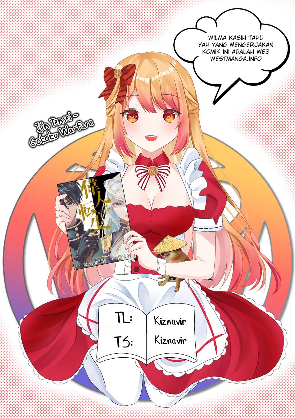 Ijin Tensei – Gokoku Warfare Chapter 2 Gambar 3