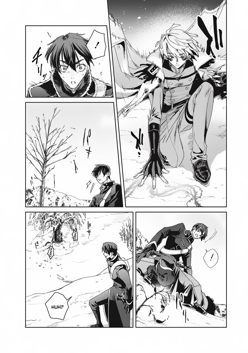 Ijin Tensei – Gokoku Warfare Chapter 3 Gambar 13