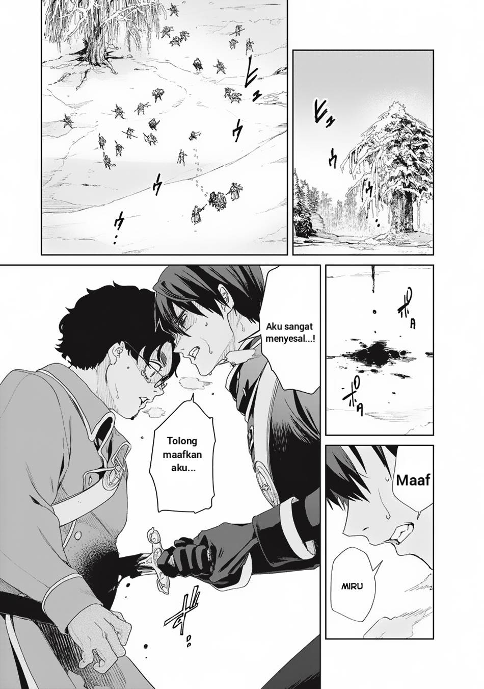 Ijin Tensei – Gokoku Warfare Chapter 3 Gambar 4