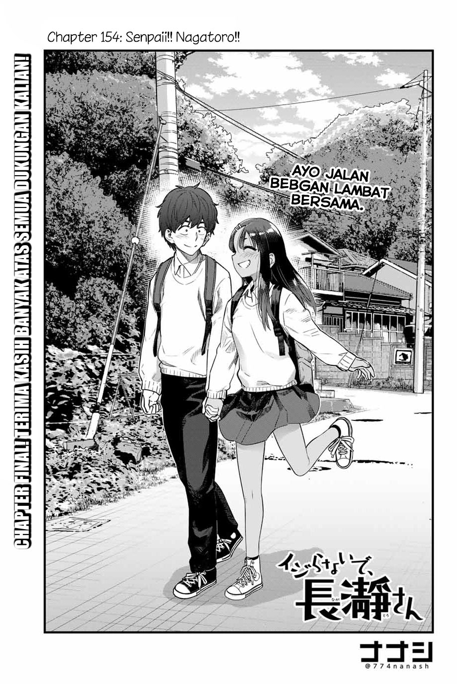 Baca Ijiranaide, Nagatoro-san Chapter 154 Gambar 2