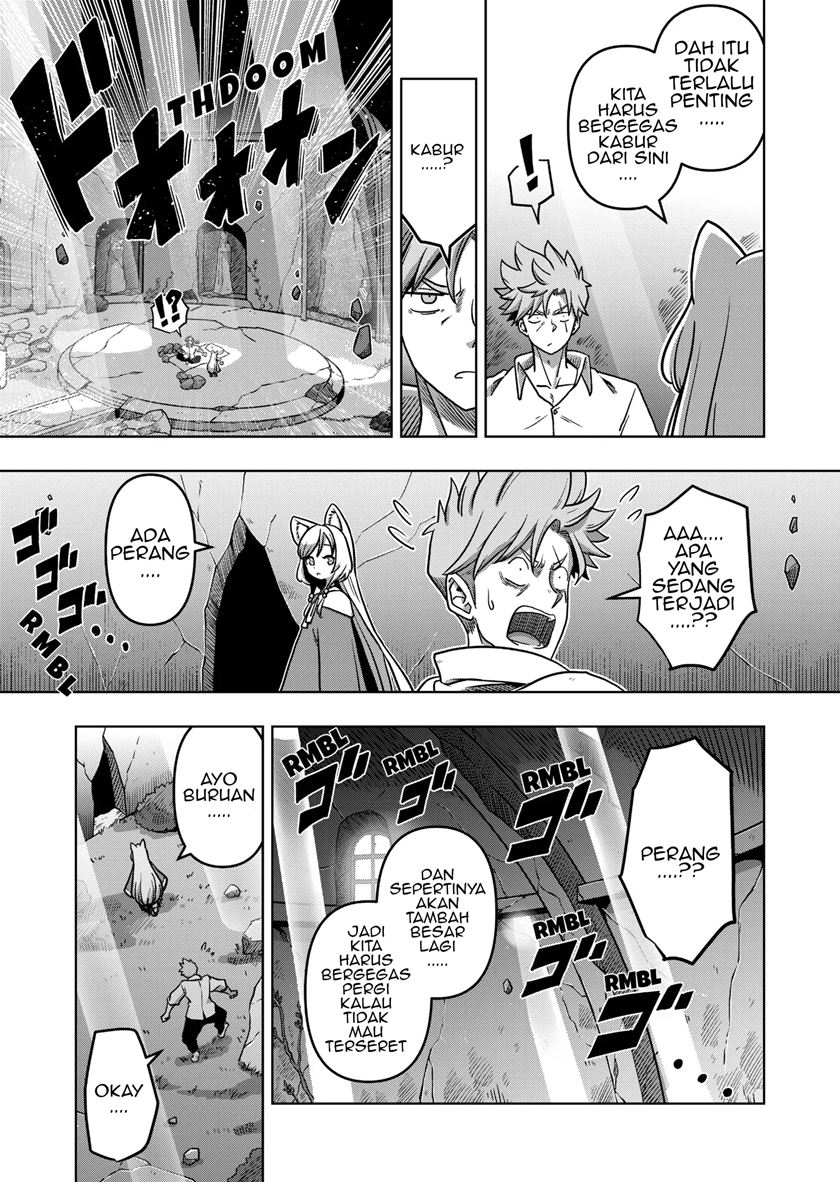 Iken Senki Verndio (Iken Senki Volundio) Chapter 1 Gambar 10